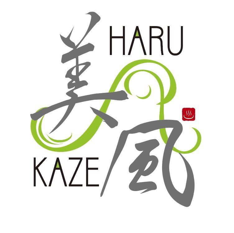 Harukaze No Yado Hotel Iwaki  Eksteriør billede