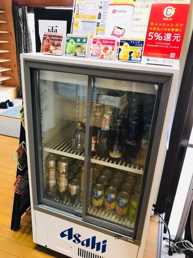 Harukaze No Yado Hotel Iwaki  Eksteriør billede